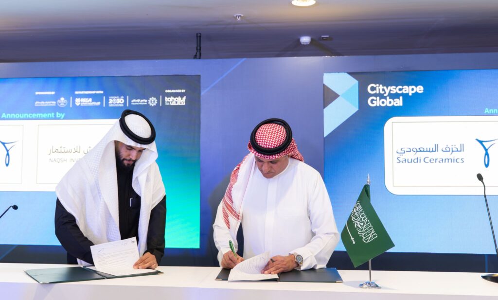 الخزف السعودي و”نقش” للاستثمار يوقعان شراكة استراتيجية في سيتي سكيب جلوبال